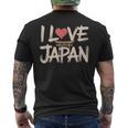 面白いヴィンテージ日本装飾日本愛好家 I Love Japan メンズTシャツ バックプリント