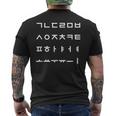 韓国アルファベット ハングルマトリックス レトロフォント メンズTシャツ バックプリント