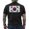 韓国軍 裏面 韓国国旗 メンズTシャツ バックプリント