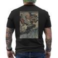 龍と波 歌川国吉 日本の浮世絵 クール メンズTシャツ バックプリント