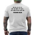 12歳 数学問題 代数方式 12歳の誕生日 メンズTシャツ バックプリント
