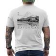 80年代 90年代 レトロな ヴェイパーウェイヴ 原宿 日本 村 メンズTシャツ バックプリント