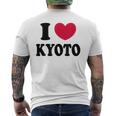 I Love Kyoto 京都大好き メンズTシャツ バックプリント