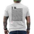 「314 円周率 数学 非合理数」おもしろ 筆文字 服 面白い文字入り メンズTシャツ バックプリント