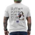 アイスランド周辺のハフィンとパフィン 北欧アドベンチャーお土産 メンズTシャツ バックプリント
