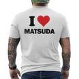 アイハート 松田 日本 愛 日本土産 メンズTシャツ バックプリント