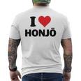 アイハート本庄 日本ラブ 日本土産 メンズTシャツ バックプリント