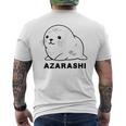 アザラシ 海豹 かわいい おもしろ シンプル イラスト アザラシ好き 手書き Azarashi ローマ字 メンズTシャツ バックプリント