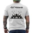 イードムバラクモスクシルエットランタン 三日月星 メンズTシャツ バックプリント