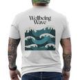 ウェルビーイングウェーブ オーシャンデザイン 健康 メンズTシャツ バックプリント