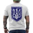 ウクライナの紋章 ウクライナの強いビシバンカ メンズTシャツ バックプリント