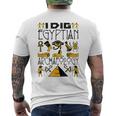 エジプト考古学 面白い クール 古代エジプトギフト ピラミッド メンズTシャツ バックプリント