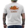 カレー カレーライス イラスト 手書き かわいい おしゃれ Curry 洋食 おもしろ メンズTシャツ バックプリント