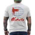 ガッチャマン O 長袖tシャツ メンズTシャツ バックプリント