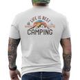 キャンプ おもしろ 楽しい 登山 キャンプしているときが人生最高 メンズTシャツ バックプリント