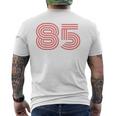クールなレトロなレタリングジャージ、背番号85 1985 メンズTシャツ バックプリント