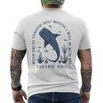 ジンベイザメ イザヤ 43 2 オーシャン 聖書 詩 アート 背面 メンズTシャツ バックプリント