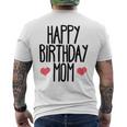 ハッピーバースデーママ誕生日ママ メンズTシャツ バックプリント