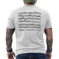 バッハチェロ組曲メヌエットチェリスト 長袖tシャツ メンズTシャツ バックプリント