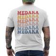 メダカ グルーヴィーレトロフィッシュ メンズTシャツ バックプリント