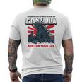 モンスター – ゴジラ：必死の逃亡 メンズTシャツ バックプリント
