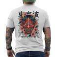 日本悪魔 般若 鬼 鬼 仮面 妖怪鬼 鬼 仮面 長袖tシャツ メンズTシャツ バックプリント