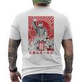 毛沢東会長 中国プロパガンダ ポスター ティーギフト メンズTシャツ バックプリント