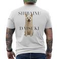 白柴犬犬 メンズTシャツ バックプリント