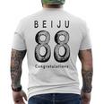 米寿 88歳 Beiju シンプル お祝い 誕生日向け メンズTシャツ バックプリント