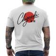 茅ヶ崎 茅ヶ崎 日本 国旗 観光 旅行 ミニマリスト メンズTシャツ バックプリント