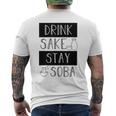 酒飲みそばそば Drinkake Andtayoba メンズTシャツ バックプリント
