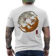 陰陽風水太地-虎 日本中国美術 メンズTシャツ バックプリント