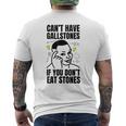 面白い胆石除去手術と胆石 メンズTシャツ バックプリント