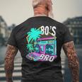 80年代ブロ レトロヴィンテージ I Love 80年代ディスコ 1980年代コスチューム パーティー メンズTシャツ バックプリント 高齢者への贈り物