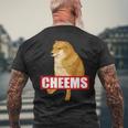 Cheems Dog おもしろ柴犬ダンクミーム メンズTシャツ バックプリント 高齢者への贈り物