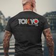 Cool Tokyo Japan Outfit Illustration Graphic Cool s メンズTシャツ バックプリント 高齢者への贈り物