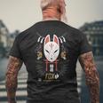 Fox 稲荷神の使者 メンズTシャツ バックプリント 高齢者への贈り物