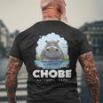 Hippo アフリカンサファリ チョベ国立公園 お土産 メンズTシャツ バックプリント 高齢者への贈り物