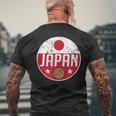 Japan Basketball Flag Jerseyupporter Nippon Fan メンズTシャツ バックプリント 高齢者への贈り物
