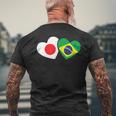 Japanese Flag Brazilian Flag Heart 日系ブラジルブラジル国旗日本国旗 メンズTシャツ バックプリント 高齢者への贈り物