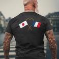 Japanese Flag France Flag フランス遺産 フランスのルーツ 日本の国旗 フランスの国旗 メンズTシャツ バックプリント 高齢者への贈り物