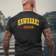 Kawasaki Japan Aesthetic Kawasaki メンズTシャツ バックプリント 高齢者への贈り物