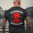 Kbgkamogawa Guantes De Boxeo Para Gimnasio Tokio Japón Est 1950 Camiseta Hombre Estampado Espalda Regalos para ancianos