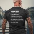 Kiyoshi 清 メンズTシャツ バックプリント 高齢者への贈り物