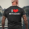 I Love Miyazaki 愛 ハート 宮崎 宮崎県 日本 お土産 かわいい おしゃれ メンズTシャツ バックプリント 高齢者への贈り物