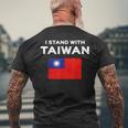 I Love Taiwan Flag Taiwanese Pride Itand With メンズTシャツ バックプリント 高齢者への贈り物