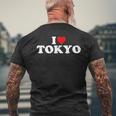I Love Tokyo ハート メンズTシャツ バックプリント 高齢者への贈り物