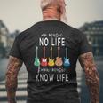 No Music No Life Know Music Know Life クールミュージシャンギター メンズTシャツ バックプリント 高齢者への贈り物