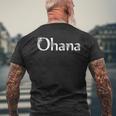 Ohana ハワイアン ファミリー ギフト シャツ メンズTシャツ バックプリント 高齢者への贈り物