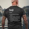 Seiji 名前の定義 面白い辞書 長袖tシャツ メンズTシャツ バックプリント 高齢者への贈り物